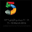 TSSC participating in Big5 Saudi (Jeddah) 7th - 10th March'2016